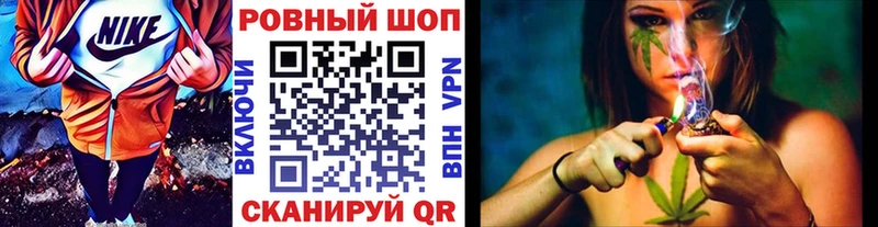 Наркошоп Бокситогорск Амфетамин  A-PVP  МЕФ  ГАШИШ 