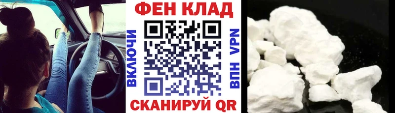 Амфетамин 98%  shop наркотические препараты  Бокситогорск 