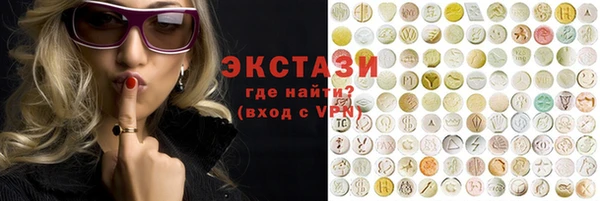шишки Алексин