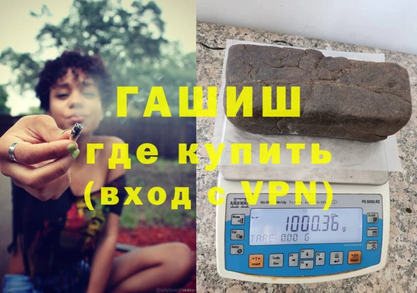 apvp Алзамай