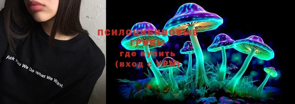 каннабис Семилуки