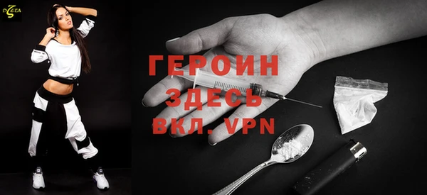 круглые Семёнов