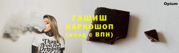 марки lsd Алексеевка