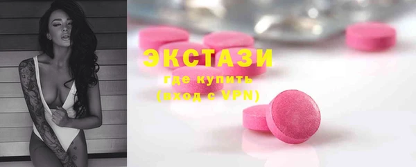 марки lsd Алексеевка