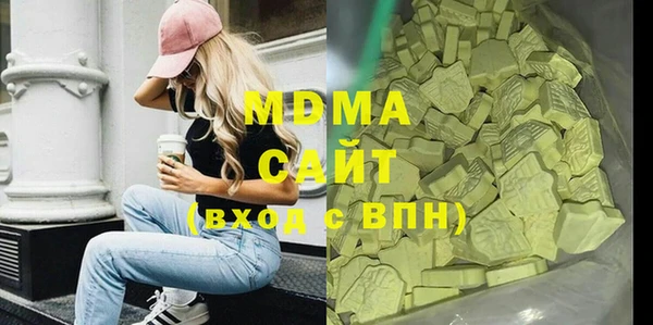 apvp Алзамай
