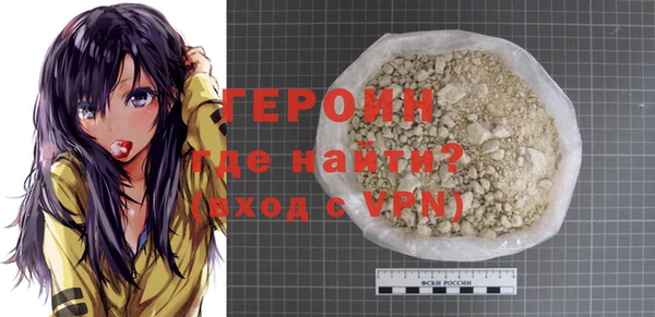 круглые Семёнов