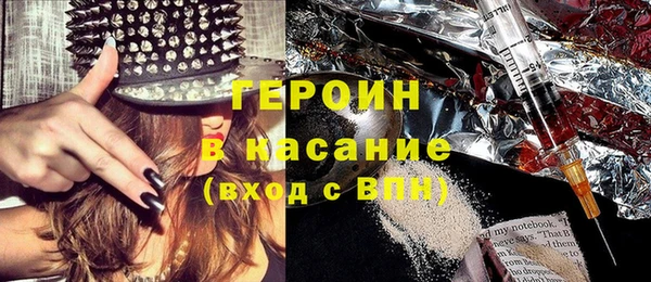 каннабис Семилуки