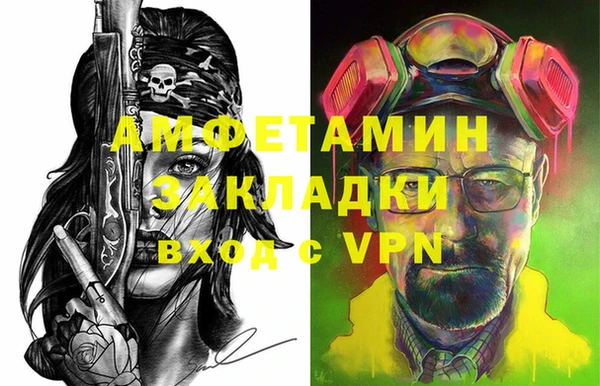 СК Семикаракорск