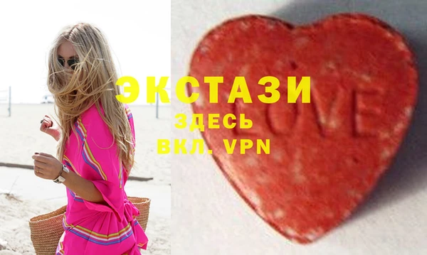 шишки Алексин