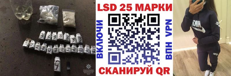 Лсд 25 экстази ecstasy  Бокситогорск 