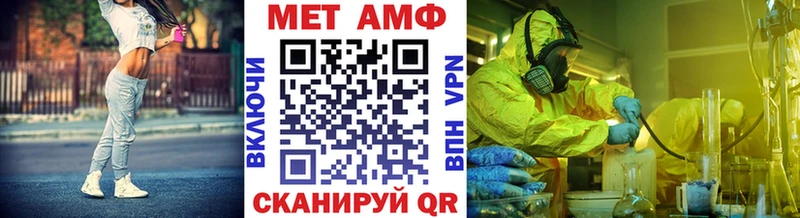 хочу   kraken онион  Первитин Декстрометамфетамин 99.9%  Бокситогорск 