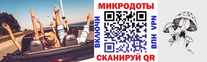 Псилоцибиновые грибы MAGIC MUSHROOMS  Бокситогорск 