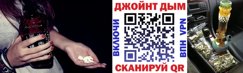 Канабис индика Бокситогорск